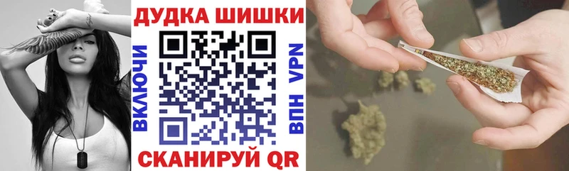 Гашиш Ува
