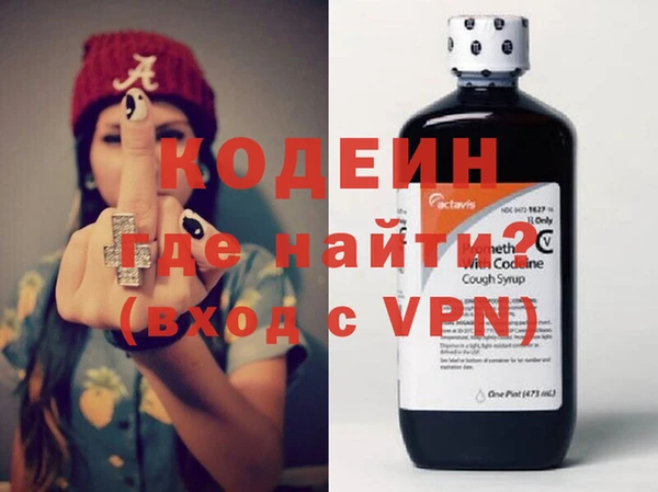 mix Навашино