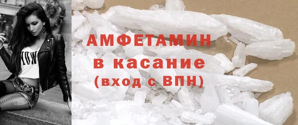 тгк Надым