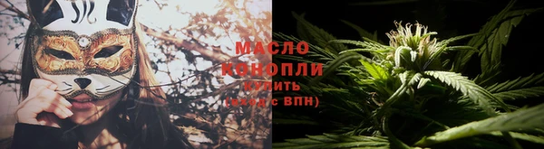 МДМА Аксай