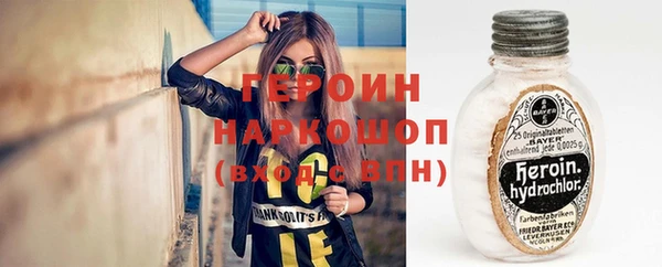 mix Навашино