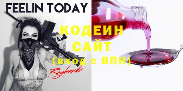 mix Навашино