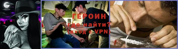 mix Навашино