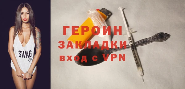 mix Навашино