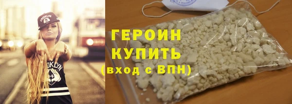 тгк Надым
