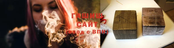 тгк Надым