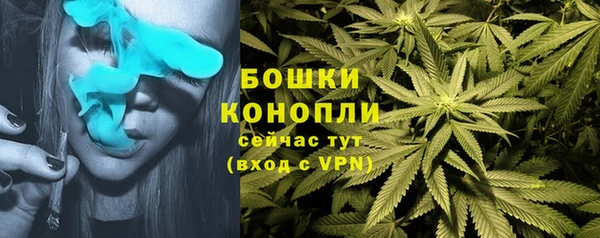 mix Навашино