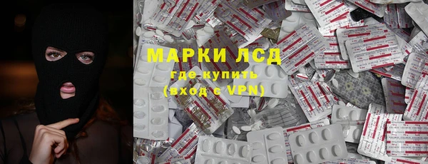 mix Навашино