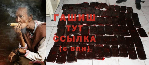 тгк Надым