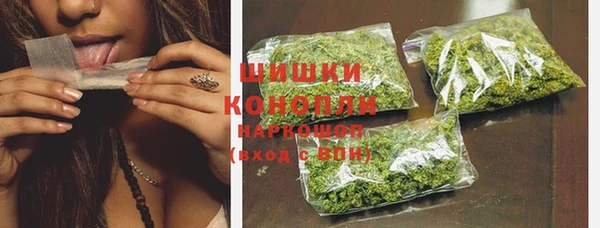 кристаллы Наволоки