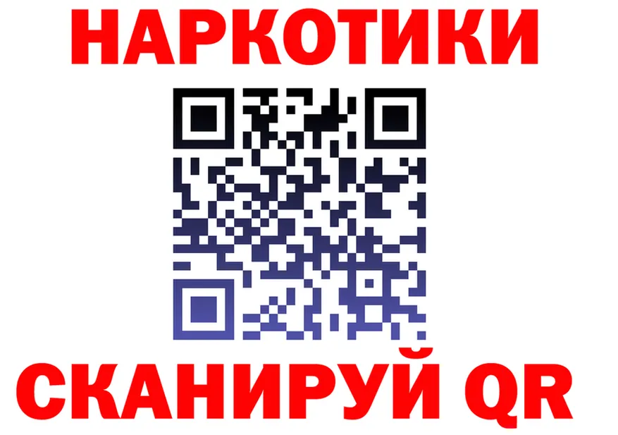 ГАШ Изолятор зеркало дарк нет KRAKEN Ува