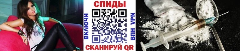 МЕТАМФЕТАМИН Декстрометамфетамин 99.9%  купить наркотик  Ува 