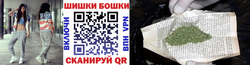 Канабис OG Kush  кракен   Ува 